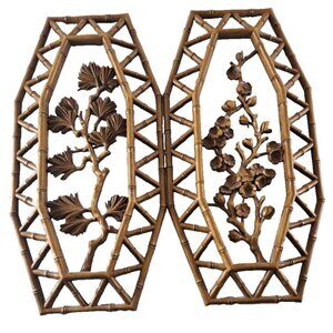 Vintage Wall Decor Wicker Look Plastic Syroco 1977 2 Pc Mid Century 15.5x8.5